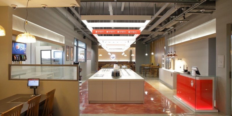 한끼플러스 대구 동성로점