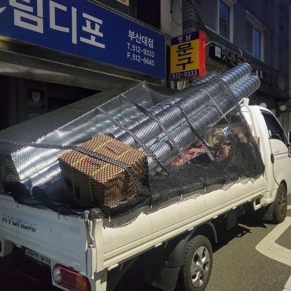 부산 장전동 <파스타입니다> 덕트공사