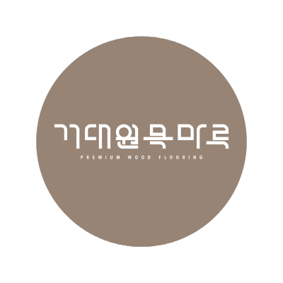 거대마루
