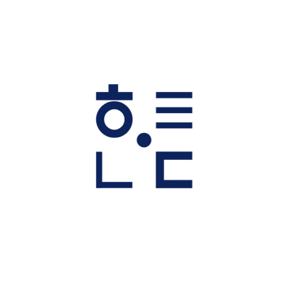 (주)인테리어하다