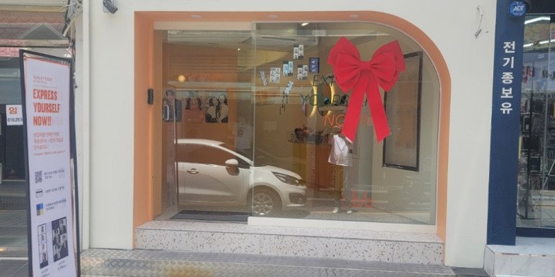 플랜비 부산대점