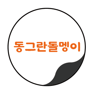 회원사진