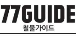 회원사진