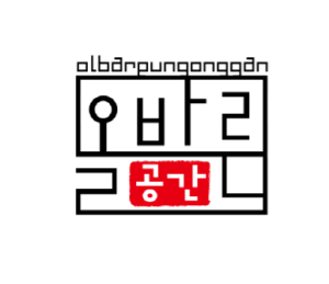 회원사진
