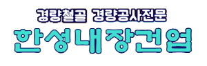 회원사진