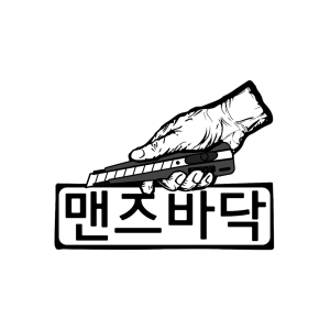 회원사진