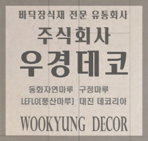 회원사진