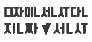 회원사진