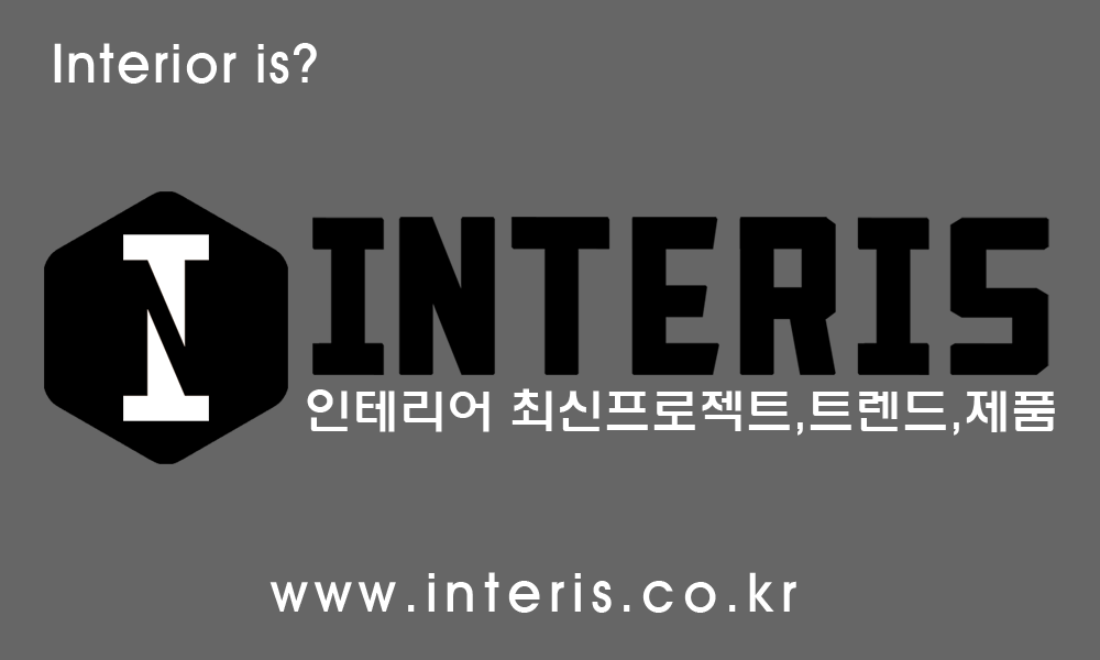 공항계획 개념에 대한 고찰